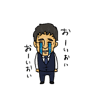 ロックだぜ！すんごい営業マン（個別スタンプ：16）
