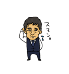 ロックだぜ！すんごい営業マン（個別スタンプ：18）