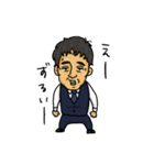 ロックだぜ！すんごい営業マン（個別スタンプ：22）