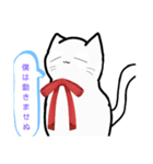 表情無猫スタンプ（個別スタンプ：1）