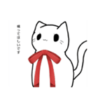 表情無猫スタンプ（個別スタンプ：2）