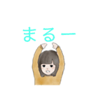 ゆる〜い男の子と女の子（個別スタンプ：13）