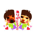 ねこのミーさんといぬのマーさん 3（個別スタンプ：12）