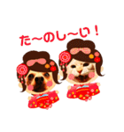 ねこのミーさんといぬのマーさん 3（個別スタンプ：13）