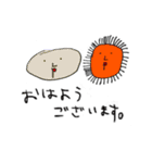 犬とLPとその他であいさつ（個別スタンプ：1）