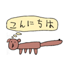 犬とLPとその他であいさつ（個別スタンプ：5）