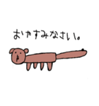 犬とLPとその他であいさつ（個別スタンプ：9）