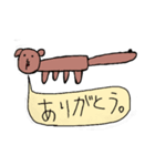 犬とLPとその他であいさつ（個別スタンプ：11）