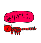 犬とLPとその他であいさつ（個別スタンプ：12）