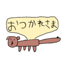 犬とLPとその他であいさつ（個別スタンプ：14）