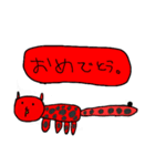 犬とLPとその他であいさつ（個別スタンプ：19）