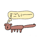 犬とLPとその他であいさつ（個別スタンプ：21）