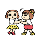 幼児期物語（個別スタンプ：5）