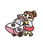 幼児期物語（個別スタンプ：38）