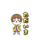 よく使えるざざぎさん。（個別スタンプ：8）