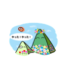 ごきげんお山（個別スタンプ：1）