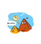 ごきげんお山（個別スタンプ：2）