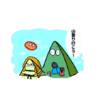 ごきげんお山（個別スタンプ：4）