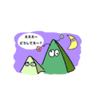 ごきげんお山（個別スタンプ：6）