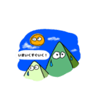 ごきげんお山（個別スタンプ：8）