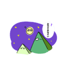 ごきげんお山（個別スタンプ：9）