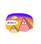 ごきげんお山（個別スタンプ：10）