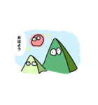 ごきげんお山（個別スタンプ：12）
