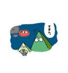 ごきげんお山（個別スタンプ：16）