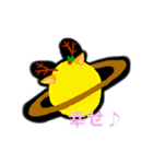 宇宙の星たち(クリスマスver)（個別スタンプ：7）