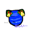宇宙の星たち(クリスマスver)（個別スタンプ：9）