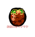 宇宙の星たち(クリスマスver)（個別スタンプ：12）