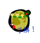 宇宙の星たち(クリスマスver)（個別スタンプ：13）