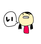 とっこーーー（個別スタンプ：2）