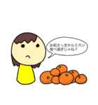 とっこーーー（個別スタンプ：8）