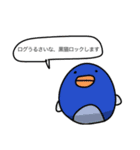 とっこーーー（個別スタンプ：19）