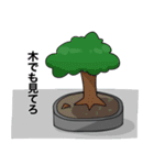 とっこーーー（個別スタンプ：22）