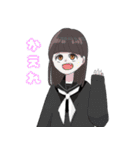 とっこーーー（個別スタンプ：23）