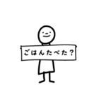 日常で使える ほんわか白いひと - 日本語 -（個別スタンプ：12）