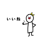 日常で使える ほんわか白いひと - 日本語 -（個別スタンプ：19）