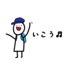 日常で使える ほんわか白いひと - 日本語 -（個別スタンプ：22）