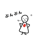 日常で使える ほんわか白いひと - 日本語 -（個別スタンプ：30）