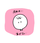 きょうはアザラシ。（個別スタンプ：1）