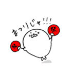 きょうはアザラシ。（個別スタンプ：10）