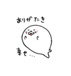 きょうはアザラシ。（個別スタンプ：14）