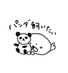 きょうはアザラシ。（個別スタンプ：16）