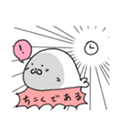 きょうはアザラシ。（個別スタンプ：18）