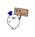 きょうはアザラシ。（個別スタンプ：20）
