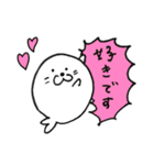 きょうはアザラシ。（個別スタンプ：22）