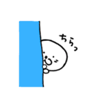きょうはアザラシ。（個別スタンプ：23）