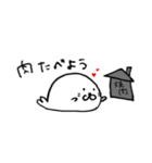 きょうはアザラシ。（個別スタンプ：27）